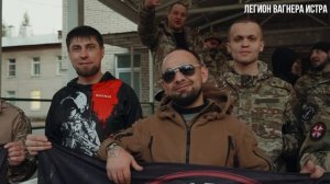 Бойцы на связи
