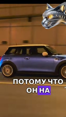 Всего три цилиндра, а едет очень весело этот Mini Cooper