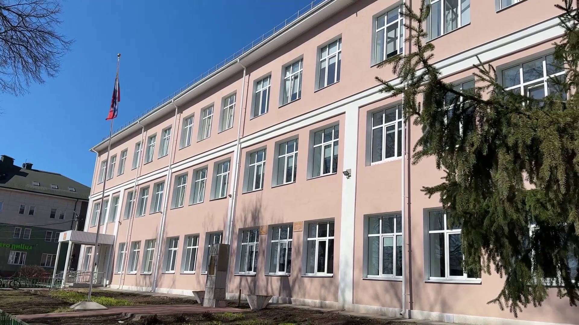 НОВОСТИ БОГОРОДСКА (ЗАВЕРШИЛСЯ КАПРЕМОНТ СТАРЕЙШЕЙ ОБРАЗОВАТЕЛЬНОЙ ОРГАНИЗАЦИИ) 848 ВЫПУСК