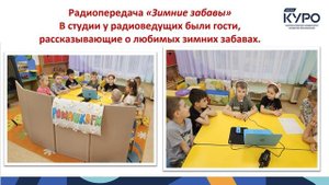 Гуляева ЮИ учитель-логопед Ситдикова ЕВ учитель-логопед МБОУ Видновская СОШ №7 г.о. Ленинский