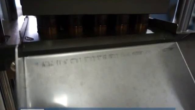 магия поп машина