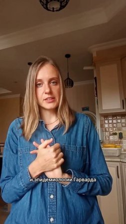 Откуда взялся "здоровый рацион"? 🤯  Научный подход к питанию!
