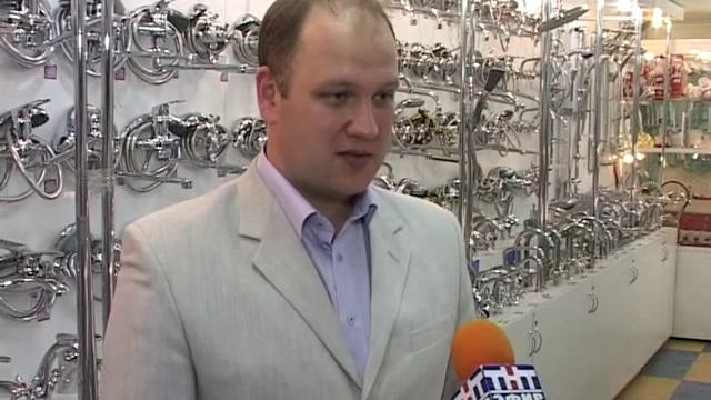 GS2.mpg смотреть онлайн