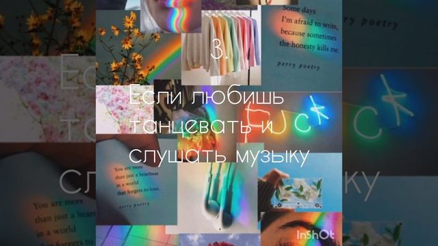 Загибай палец если.... смотреть онлайн