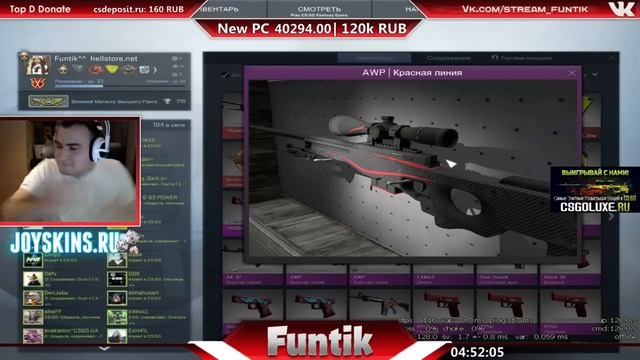 Танцы со звездами смотреть онлайн