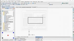 Управление графикой при движении Grip s