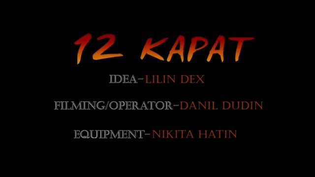 Двенадцать Карат - Тизер смотреть онлайн