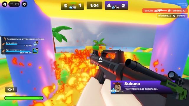 2 на 2 Rivals Roblox СОПЕРНИКИ смотреть онлайн