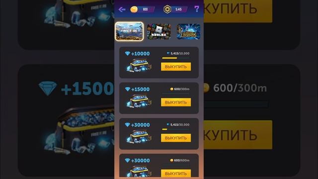 6 октября 2021 г. смотреть онлайн