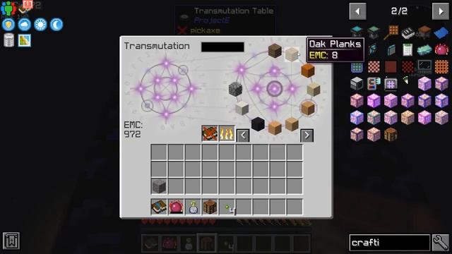 Not Too Complicated 2 — 1 смотреть онлайн