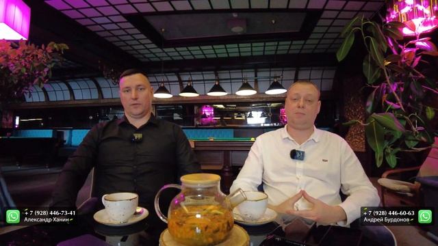 НОВОСТИ #СОЧИ: Изменение ипотек, отель под управлением Alean, новые старты продаж смотреть онлайн