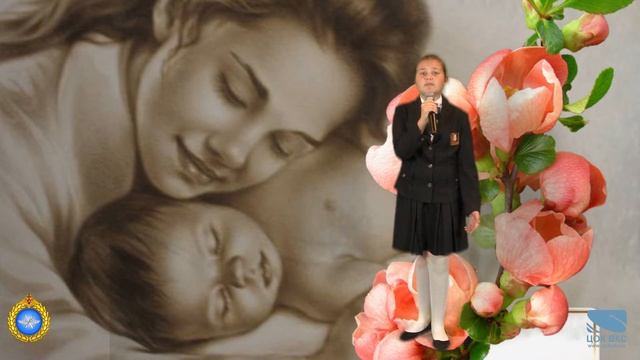 Анна Горохова – «Мама» смотреть онлайн