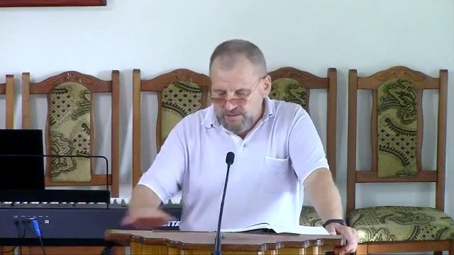 Книга пророка Софонії другий розділ смотреть онлайн