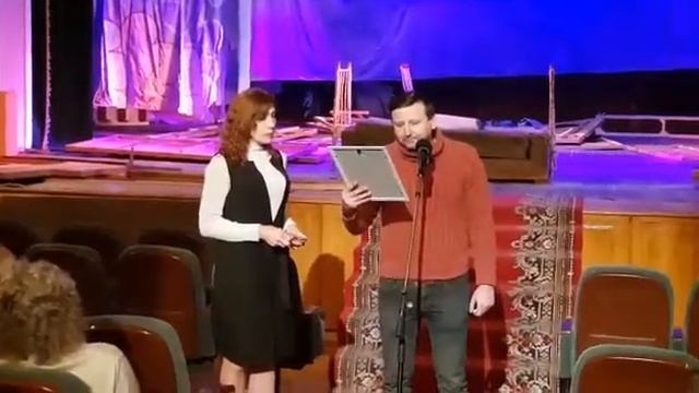 Благодарность Шахтинскому драматическому театру