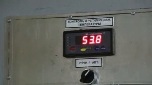 Производство хлопковых колготок  MADE BY