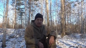 Эникан Того - Бабушка ОГОНЬ .Верования Дальневосточных эвенков - орочёнов