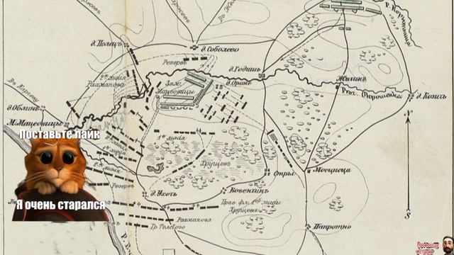 Этот день в истории. 10 октября смотреть онлайн