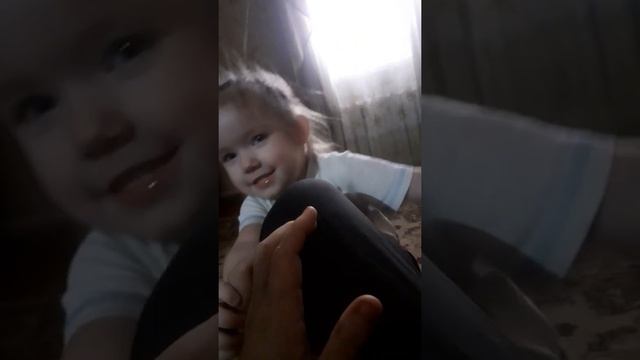 Позитивчик