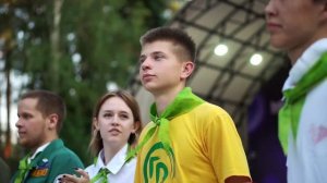 АНО "ОДООЛ "Остров детства" | Смотри, Я - вожатый