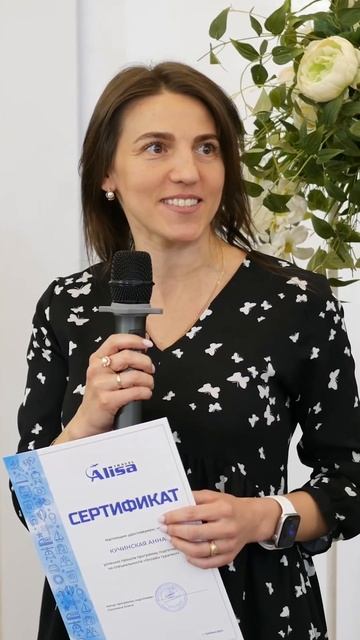 Отзыв Кучинской Анны short #shorts смотреть онлайн