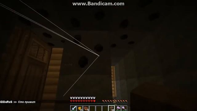 Супер гриф ловушками все довольны хотели забанить смотреть онлайн