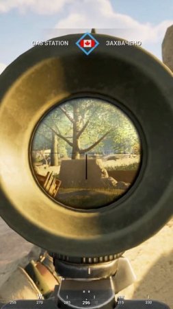Что-то непонятное происходит на Чоре в SQUAD