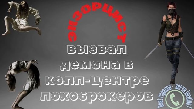 Неадекватные аналитики брокерской компании