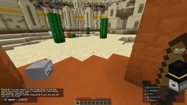 ПУГОД и МОДДИЧАТ проходят ЛУЧШУЮ КАРТУ - Diversity 3! Нарезка стрима PWGood!
