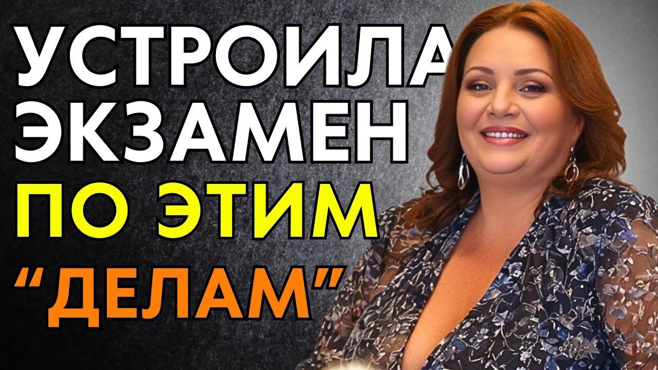 СКОЛЬКО ПРОДЕРЖИТСЯ ПАРТА, ЕСЛИ ПРЯМО НА НЕЙ? смотреть онлайн