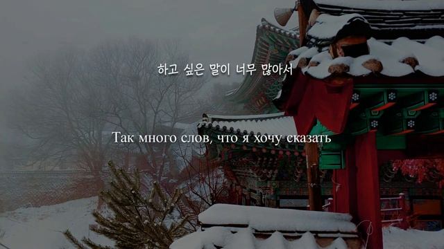 아시나요?/Jo Sung-mo(Korean/Russian)_RKP079 смотреть онлайн