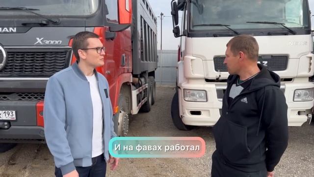Шахман, какое масло лить? 
Отзывы наших клиентов.