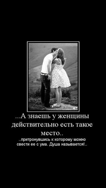 Подпишись ♥️