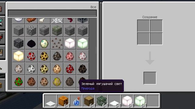 12 декабря 2022 г. смотреть онлайн