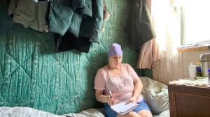 Немного сгрустнула.