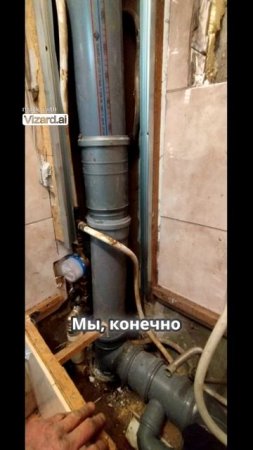 Замена канализационной трубы в Ворошиловском районе Донецка_(1)