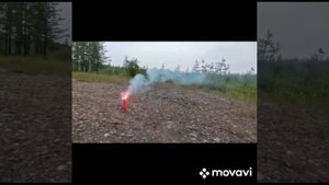 Фальшфейер из Японии для прохождения ГИМС