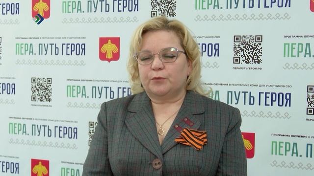 133 участника и ветерана спецоперации прошли тестирование на участие в образовательной программе «Пе