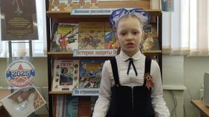 Лебедева Анна г.Новоуральск