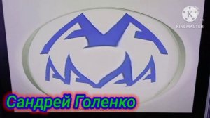 EA Sports Meme Effects Round 1 vs Everyone (1/10)