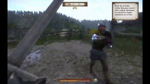 Идеальный Блок (Контратака) Kingdom Come: Deliverance