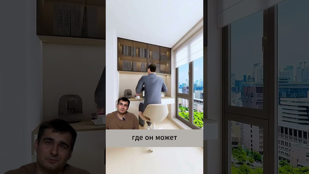 Гостиная, которая меняет всё #интерьер  #дизайнинтерьера  #дизайнгостиной  #ремонт  #дизайнмебели