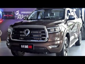 Новый пикап Haval едет в Россию | Great Wall Pao - aka Toyota Hilux