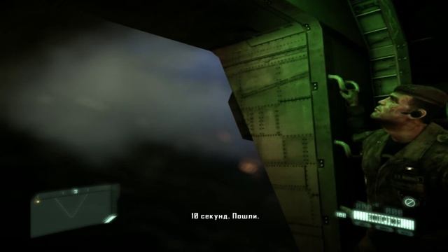 Crysis 2 #6 смотреть онлайн