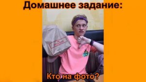 УГАДАЙ ТИКТОКЕРА ПО ДЕТСКОЙ ФОТОГРАФИИ ЗА 10 СЕКУНД