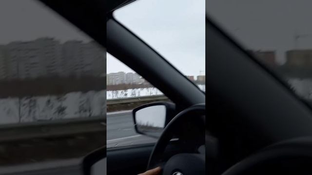 Дорога