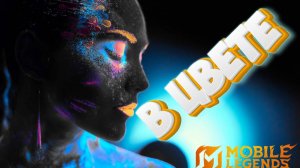 В цвете - Mobile legends