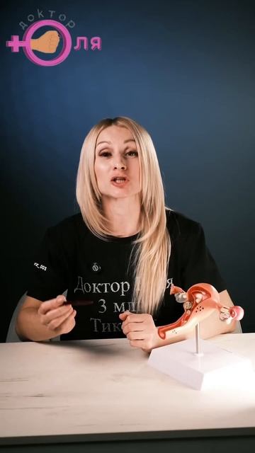 Геморрой друг цистита