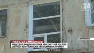 В Крыму бездействие коммунальщиков подталкивает жильцов многоэтажек нарушать закон
