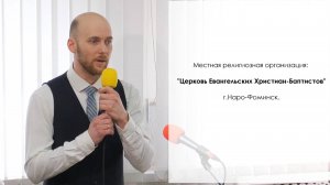 Я желаю тебе повстречаться с Христом