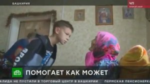 хатьфу.. на попей